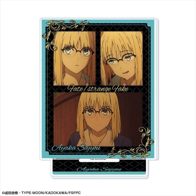 【ライセンスエージェント】『Fate/strange Fake』 アクリルスタンド デザイン01(アヤカ・サジョウ)