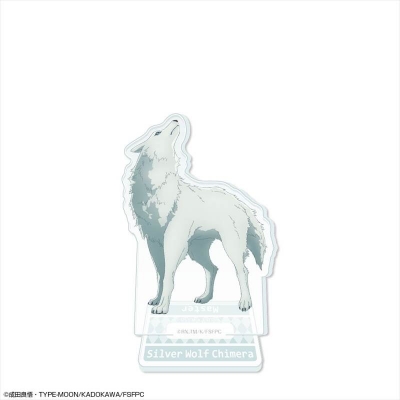 【ライセンスエージェント】『Fate/strange Fake』 アクリルスタンドリトル Ver.2 デザイン01(銀狼の合成獣)