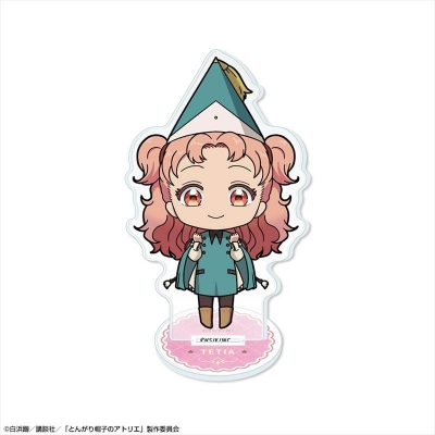 【ライセンスエージェント】「とんがり帽子のアトリエ」 ちびキャラアクリルスタンド デザイン04(テティア/ちびキャラ)