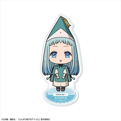 【ライセンスエージェント】「とんがり帽子のアトリエ」 ちびキャラアクリルスタンド デザイン05(リチェ/ちびキャラ)
