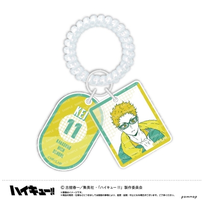 【ショウワノート】ハイキュー！！ ロッカーキー風キーホルダー-オフショットカラー第2弾-(C月島 蛍)