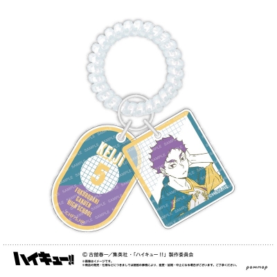 【ショウワノート】ハイキュー！！ ロッカーキー風キーホルダー-オフショットカラー第2弾-(G赤葦京治)