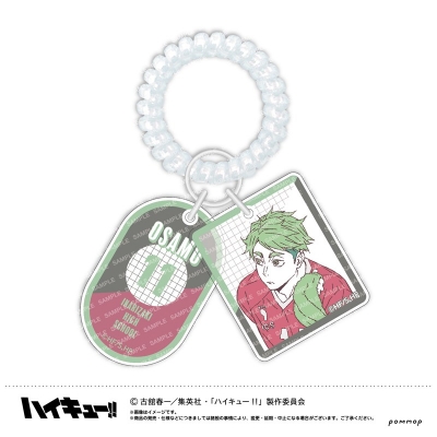 【ショウワノート】ハイキュー！！ ロッカーキー風キーホルダー-オフショットカラー第2弾-(I宮 治)