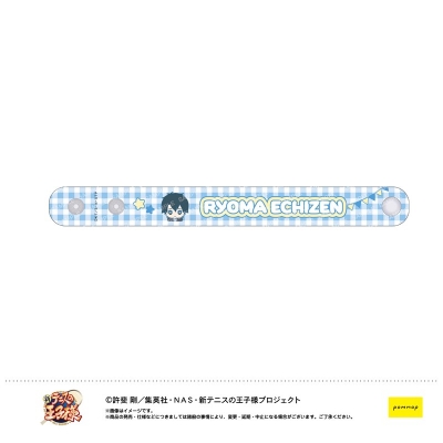 【ショウワノート】新テニスの王子様 ぷくツヤバングル-おきがえぬいといっしょ- (A 越前リョーマ)