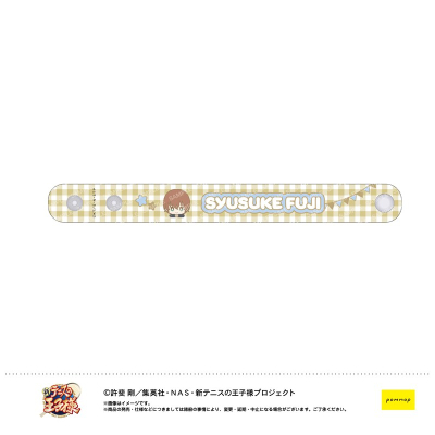 【ショウワノート】新テニスの王子様 ぷくツヤバングル-おきがえぬいといっしょ- (C 不二周助)