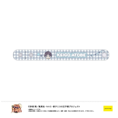 【ショウワノート】新テニスの王子様 ぷくツヤバングル-おきがえぬいといっしょ- (D 跡部景吾)