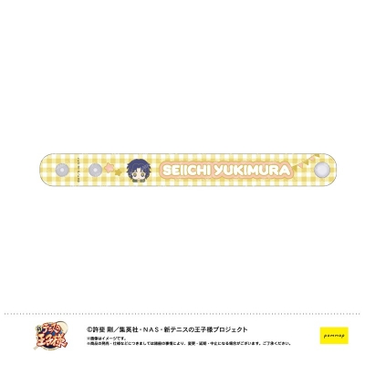 【ショウワノート】新テニスの王子様 ぷくツヤバングル-おきがえぬいといっしょ- (E 幸村精市)