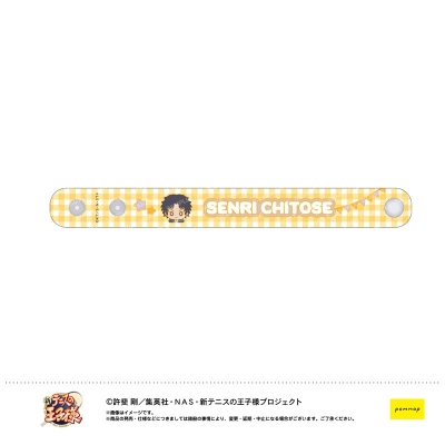 【ショウワノート】新テニスの王子様 ぷくツヤバングル-おきがえぬいといっしょ- (H 千歳千里)