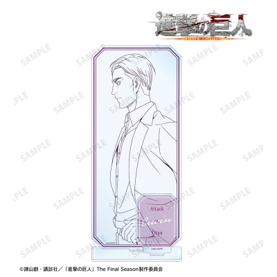 【アルマビアンカ】TVアニメ『進撃の巨人』 描き下ろし エルヴィン 歩み・線画ver. パーツ付BIGアクリルスタンド