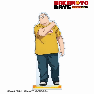 【アルマビアンカ】TVアニメ『SAKAMOTO DAYS』 坂本 太郎 BIGアクリルスタンド ver.A