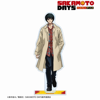 【アルマビアンカ】TVアニメ『SAKAMOTO DAYS』 南雲 BIGアクリルスタンド