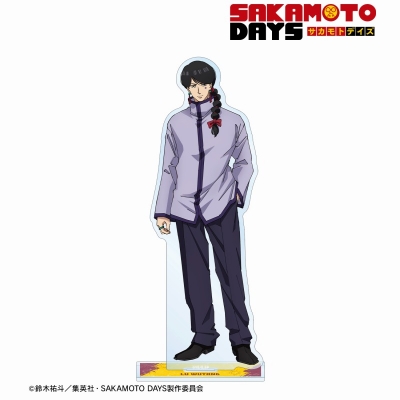 【アルマビアンカ】TVアニメ『SAKAMOTO DAYS』 陸 無糖 BIGアクリルスタンド