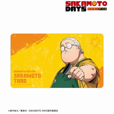 【アルマビアンカ】TVアニメ『SAKAMOTO DAYS』 坂本 太郎 マルチデスクマット