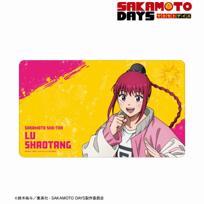 【アルマビアンカ】TVアニメ『SAKAMOTO DAYS』 陸 少糖 マルチデスクマット