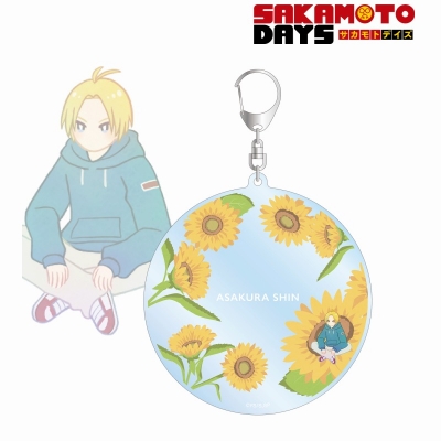 【アルマビアンカ】TVアニメ『SAKAMOTO DAYS』 朝倉 シン Botania BIGアクリルキーホルダー