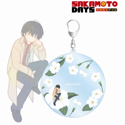 【アルマビアンカ】TVアニメ『SAKAMOTO DAYS』 南雲 Botania BIGアクリルキーホルダー