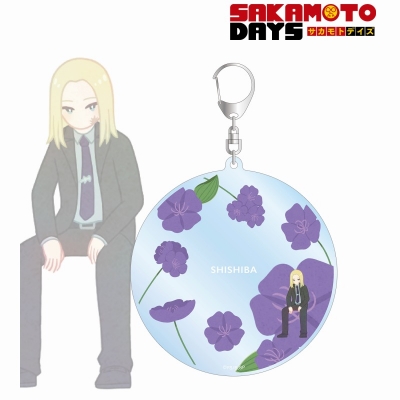 【アルマビアンカ】TVアニメ『SAKAMOTO DAYS』 神々廻 Botania BIGアクリルキーホルダー