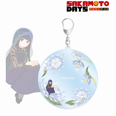 【アルマビアンカ】TVアニメ『SAKAMOTO DAYS』 大佛 Botania BIGアクリルキーホルダー