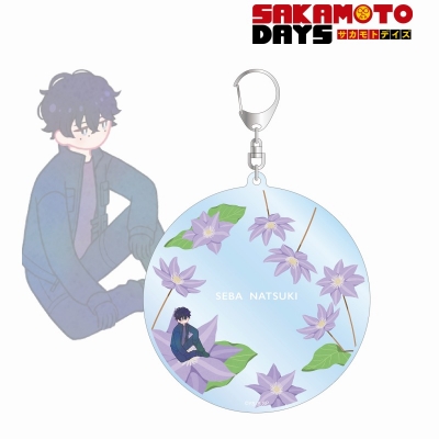 【アルマビアンカ】TVアニメ『SAKAMOTO DAYS』 勢羽 夏生 Botania BIGアクリルキーホルダー