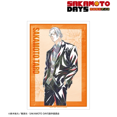 【アルマビアンカ】TVアニメ『SAKAMOTO DAYS』 坂本 太郎 Ani-Art A3マット加工ポスター ver.B