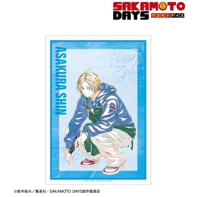 【アルマビアンカ】TVアニメ『SAKAMOTO DAYS』 朝倉 シン Ani-Art A3マット加工ポスター