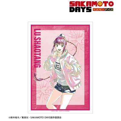 【アルマビアンカ】TVアニメ『SAKAMOTO DAYS』 陸 少糖 Ani-Art A3マット加工ポスター