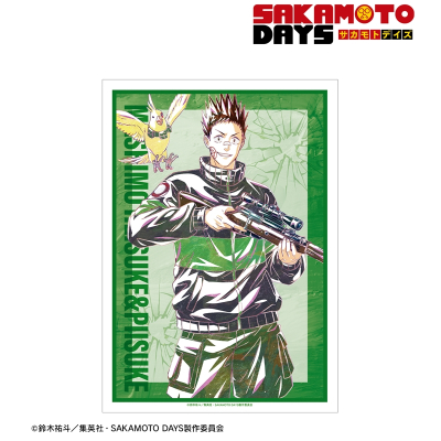 【アルマビアンカ】TVアニメ『SAKAMOTO DAYS』 眞霜 平助＆ピースケ Ani-Art A3マット加工ポスター