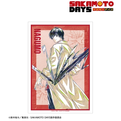 【アルマビアンカ】TVアニメ『SAKAMOTO DAYS』 南雲 Ani-Art A3マット加工ポスター