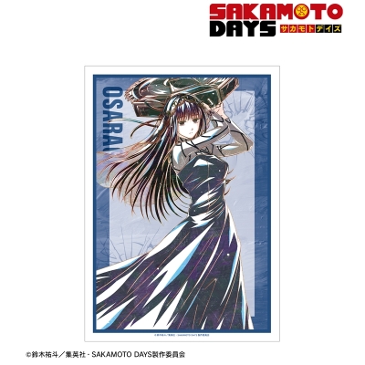 【アルマビアンカ】TVアニメ『SAKAMOTO DAYS』 大佛 Ani-Art A3マット加工ポスター