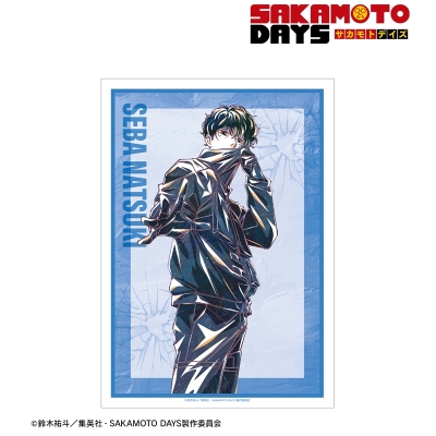 【アルマビアンカ】TVアニメ『SAKAMOTO DAYS』 勢羽 夏生 Ani-Art A3マット加工ポスター