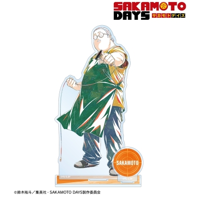 【アルマビアンカ】TVアニメ『SAKAMOTO DAYS』 坂本 太郎 Ani-Art パーツ付きBIGアクリルスタンド ver.A