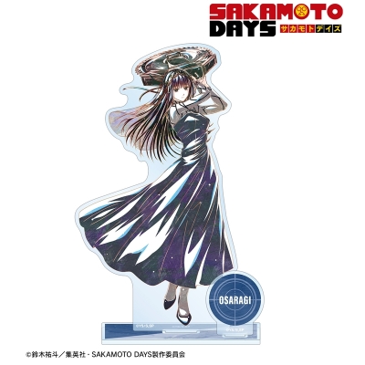 【アルマビアンカ】TVアニメ『SAKAMOTO DAYS』 大佛 Ani-Art パーツ付きBIGアクリルスタンド