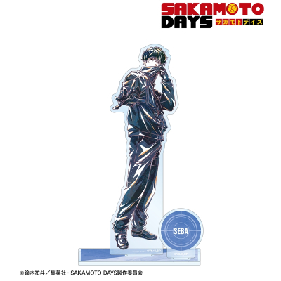 【アルマビアンカ】TVアニメ『SAKAMOTO DAYS』 勢羽 夏生 Ani-Art パーツ付きBIGアクリルスタンド