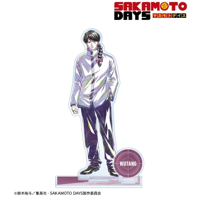 【アルマビアンカ】TVアニメ『SAKAMOTO DAYS』 陸 無糖 Ani-Art パーツ付きBIGアクリルスタンド