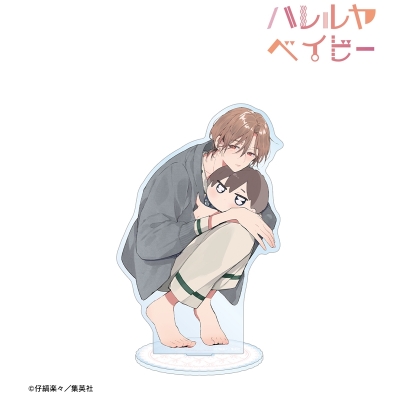 【アルマビアンカ】ハレルヤベイビー 仔縞楽々先生 描き下ろし 呉 都 お泊まりデートver. BIGアクリルスタンド