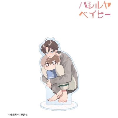 【アルマビアンカ】ハレルヤベイビー 仔縞楽々先生 描き下ろし 桜咲 冬夏 お泊まりデートver. BIGアクリルスタンド