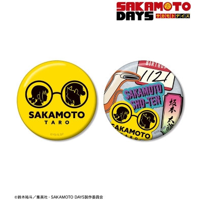 【アルマビアンカ】TVアニメ『SAKAMOTO DAYS』 坂本 太郎 ar-Unity モチーフ 缶バッジ2個セット