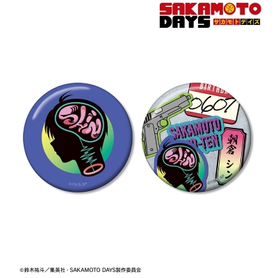 【アルマビアンカ】TVアニメ『SAKAMOTO DAYS』 朝倉 シン ar-Unity モチーフ 缶バッジ2個セット