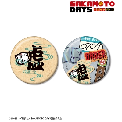 【アルマビアンカ】TVアニメ『SAKAMOTO DAYS』 南雲 ar-Unity モチーフ 缶バッジ2個セット