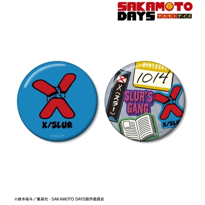 【アルマビアンカ】TVアニメ『SAKAMOTO DAYS』 X(スラー) ar-Unity モチーフ 缶バッジ2個セット