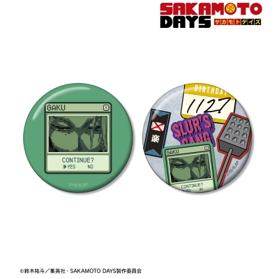 【アルマビアンカ】TVアニメ『SAKAMOTO DAYS』 楽 ar-Unity モチーフ 缶バッジ2個セット