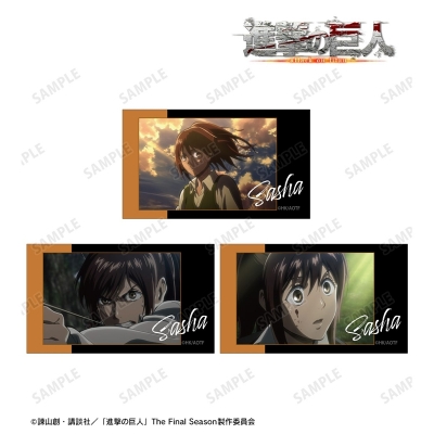 【アルマビアンカ】TVアニメ『進撃の巨人』 サシャ 場面写Ani-Frame3枚セット