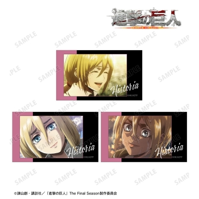 【アルマビアンカ】TVアニメ『進撃の巨人』 ヒストリア 場面写Ani-Frame3枚セット