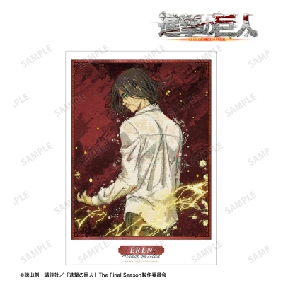 【アルマビアンカ】TVアニメ『進撃の巨人』 描き下ろし エレン 戦う背中ver. grunge CANVAS A3マット加工ポスター