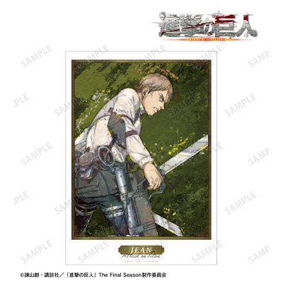 【アルマビアンカ】TVアニメ『進撃の巨人』 描き下ろし ジャン 戦う背中ver. grunge CANVAS A3マット加工ポスター