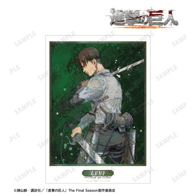 【アルマビアンカ】TVアニメ『進撃の巨人』 描き下ろし リヴァイ 戦う背中ver. grunge CANVAS A3マット加工ポスター
