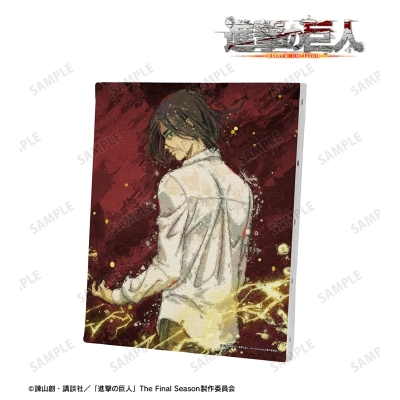【アルマビアンカ】TVアニメ『進撃の巨人』 描き下ろし エレン 戦う背中ver. grunge CANVAS キャンバスボード