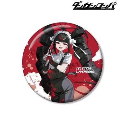 【アルマビアンカ】ダンガンロンパシリーズ さくしゃ2さんイラスト セレスティア・ルーデンベルク ペイントスタイルver. 100mm缶バッジ