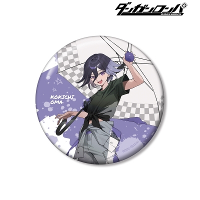 【アルマビアンカ】ダンガンロンパシリーズ さくしゃ2さんイラスト 王馬小吉 ペイントスタイルver. 100mm缶バッジ