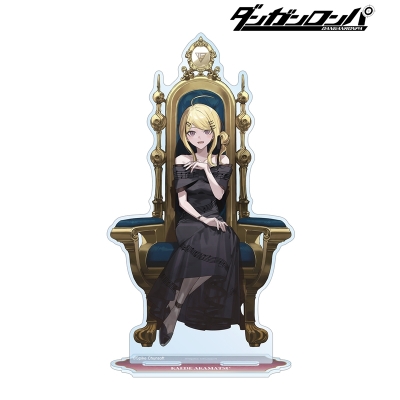 【アルマビアンカ】ダンガンロンパシリーズ およさんイラスト 赤松楓 玉座ver. BIGアクリルスタンド